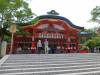 1038 - Day01 Kyoto