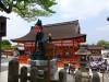 1039 - Day01 Kyoto