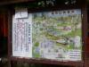 1045 - Day01 Kyoto