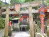 1049 - Day01 Kyoto