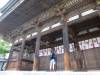 1563 - Day02 Kyoto