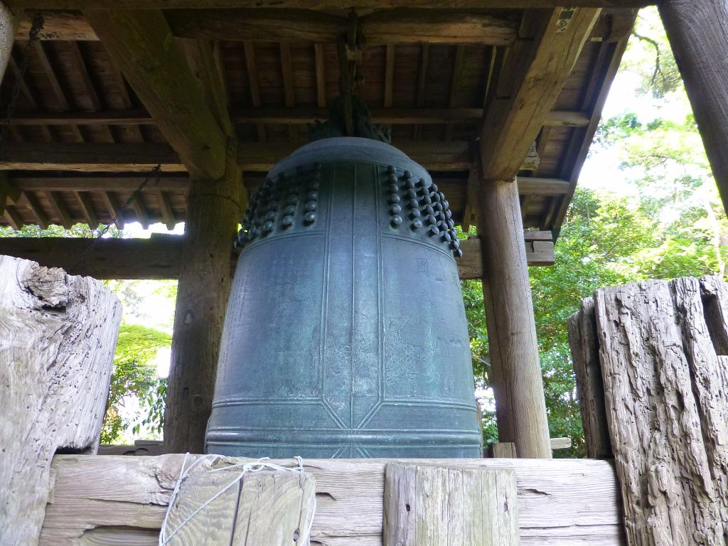 2718 - Day06 Kamakura