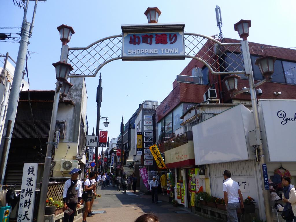 2721 - Day06 Kamakura