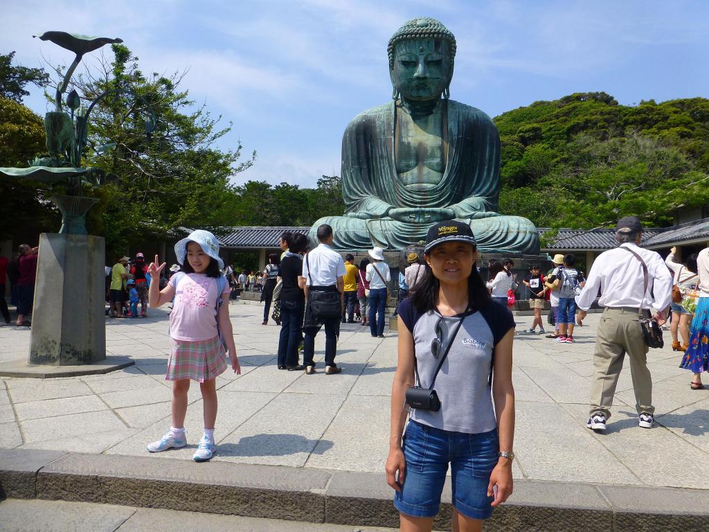 2782 - Day06 Kamakura