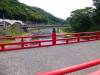 2905 - Day07 Hakone