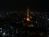4419 - Day13 Tokyo