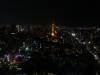 4423 - Day13 Tokyo