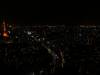 4439 - Day13 Tokyo