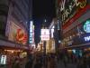 427 - 20140513 Day09 Osaka