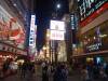 428 - 20140513 Day09 Osaka