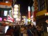 429 - 20140513 Day09 Osaka
