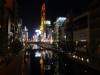 438 - 20140513 Day09 Osaka