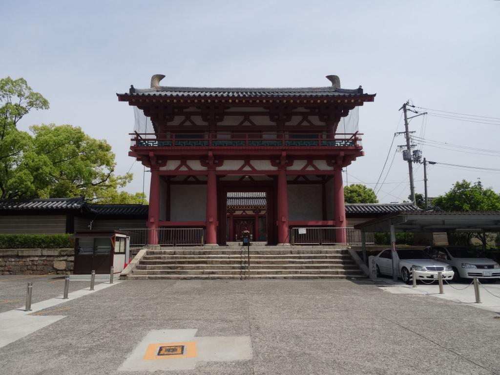 108 - 20140514 Day10 Osaka-Nara