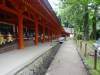 112 - 20140515 Day11 Nara-Kyoto