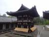 225 - 20140515 Day11 Nara-Kyoto