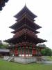 245 - 20140515 Day11 Nara-Kyoto