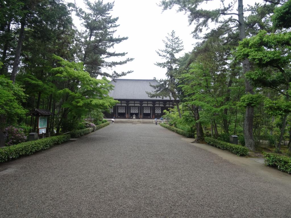 220 - 20140515 Day11 Nara-Kyoto