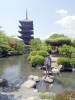 117 - 20140516 Day12 Kyoto Kurama