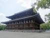 131 - 20140516 Day12 Kyoto Kurama