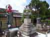 140 - 20140516 Day12 Kyoto Kurama