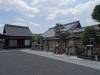 142 - 20140516 Day12 Kyoto Kurama
