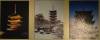 148 - 20140516 Day12 Kyoto Kurama