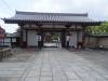 155 - 20140516 Day12 Kyoto Kurama