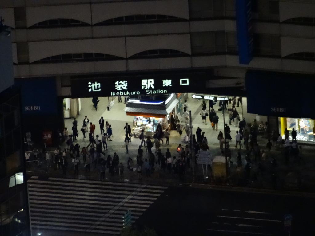 149 - 20140521 Day17 Tokyo Ikebukuro