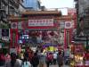 162 - 20141026 Day02 Taipei