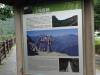 220 - 20141027 Day04 Taroko
