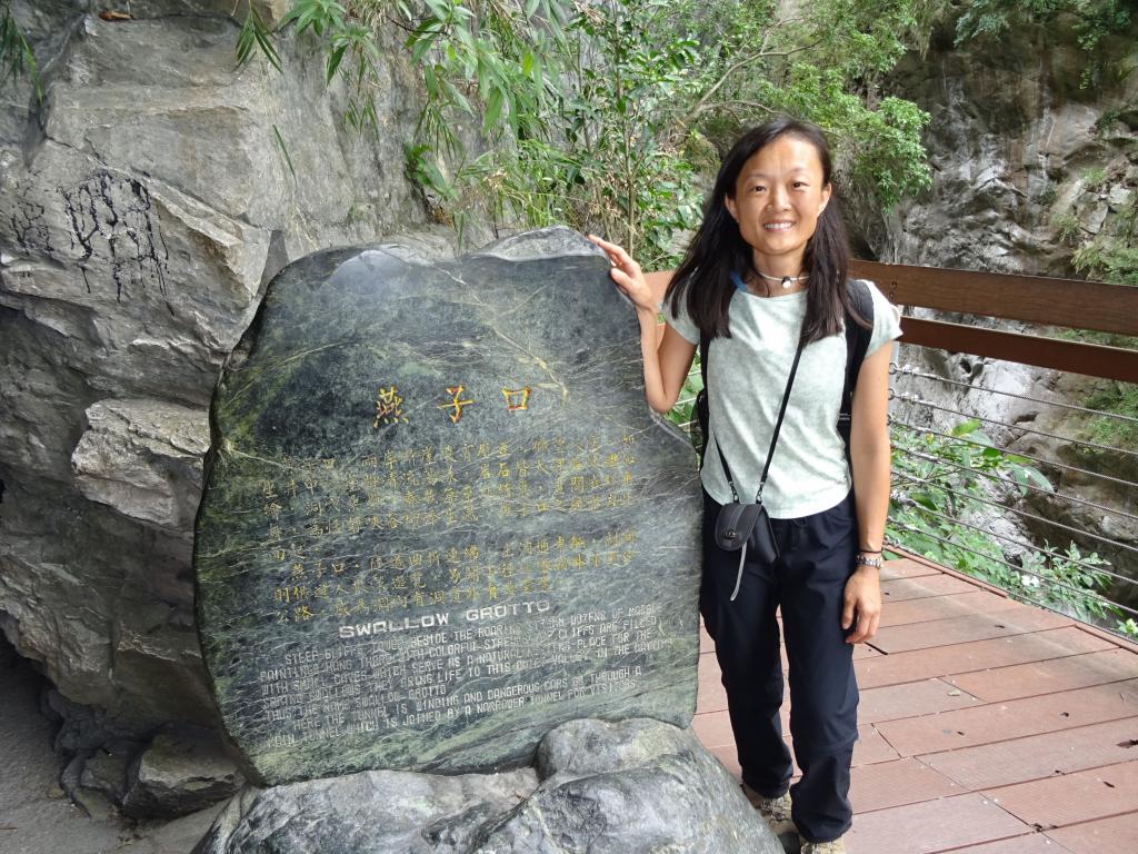 174 - 20141027 Day04 Taroko