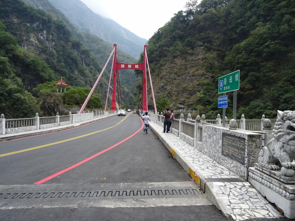 211 - 20141027 Day04 Taroko