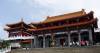 211 - 20141030 Day06 Sun Moon Lake