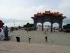 214 - 20141030 Day06 Sun Moon Lake