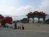 218 - 20141030 Day06 Sun Moon Lake