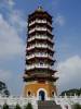 332 - 20141030 Day06 Sun Moon Lake