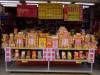 171 - 20141101 Day08 Tainan Anping
