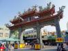 304 - 20141101 Day08 Tainan Anping