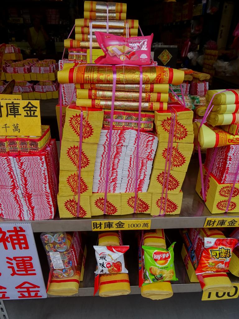 184 - 20141101 Day08 Tainan Anping