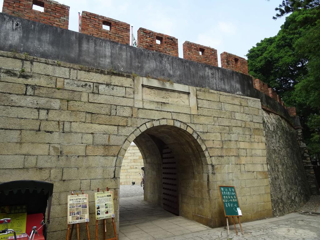 205 - 20141101 Day08 Tainan Anping