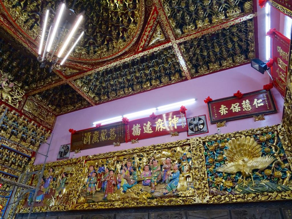 230 - 20141101 Day08 Tainan Anping