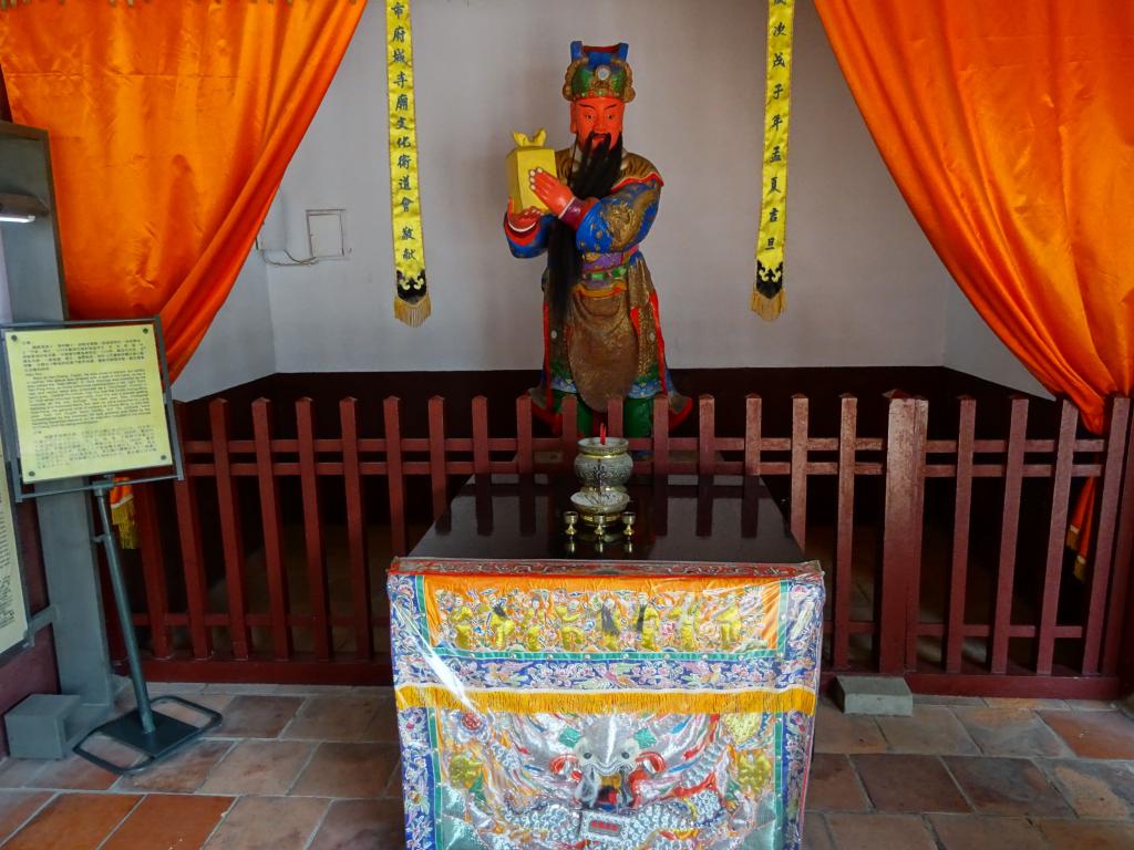 274 - 20141101 Day08 Tainan Anping