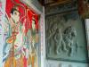 143 - 20141104 Day11 KinMen Island
