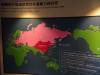 243 - 20141104 Day11 KinMen Island