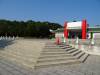 258 - 20141104 Day11 KinMen Island
