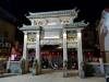 357 - 20141104 Day11 KinMen Island