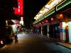 358 - 20141104 Day11 KinMen Island