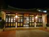 367 - 20141104 Day11 KinMen Island