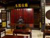 374 - 20141104 Day11 KinMen Island