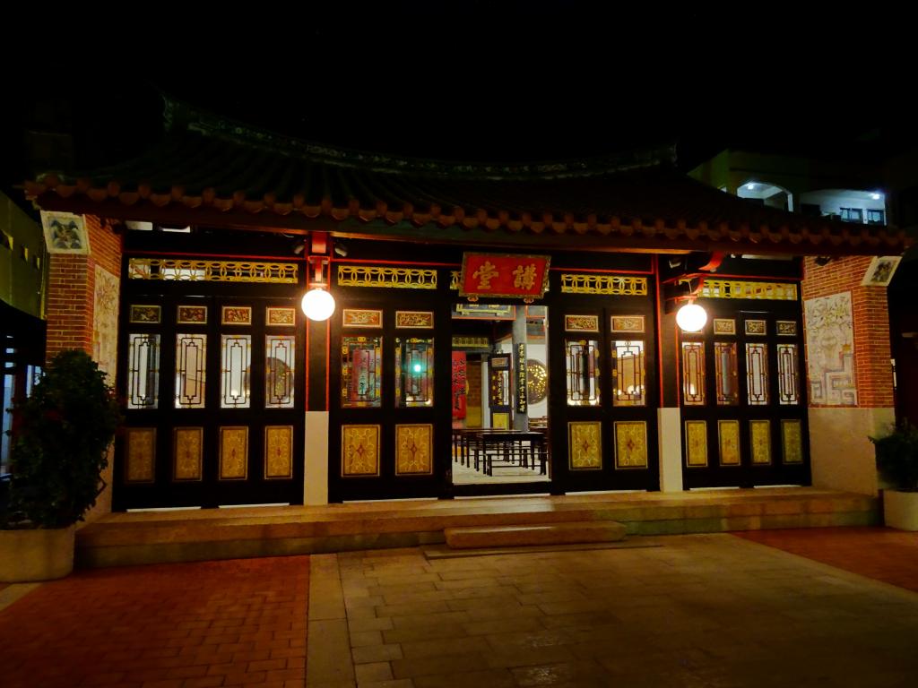 369 - 20141104 Day11 KinMen Island